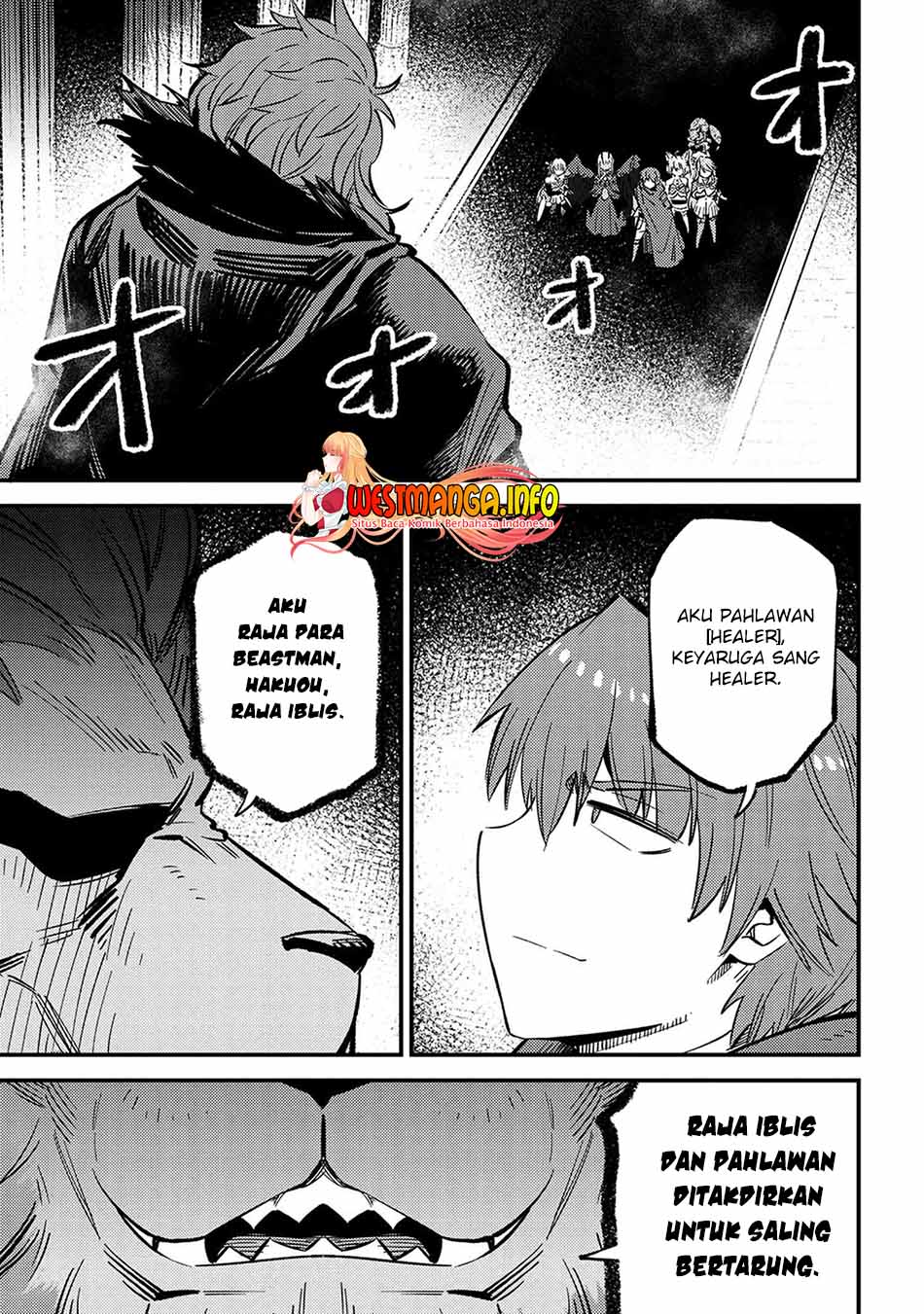 Kaifuku Jutsushi Yarinaoshi: Sokushi Mahou to Skill Copy no Chouetsu Heal